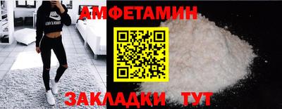 мдпв Апрелевка