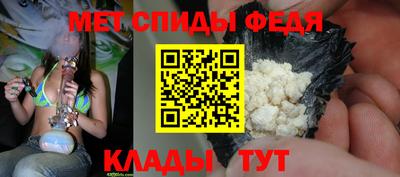 наркотики Аргун