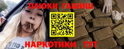 кокаин колумбия Апрелевка