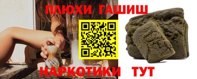 мдпв Апрелевка