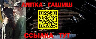 кокаин колумбия Апрелевка