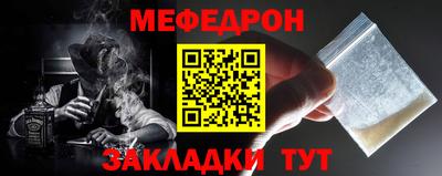 мдпв Апрелевка