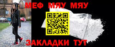мдпв Апрелевка