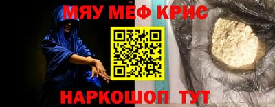 кокаин колумбия Апрелевка