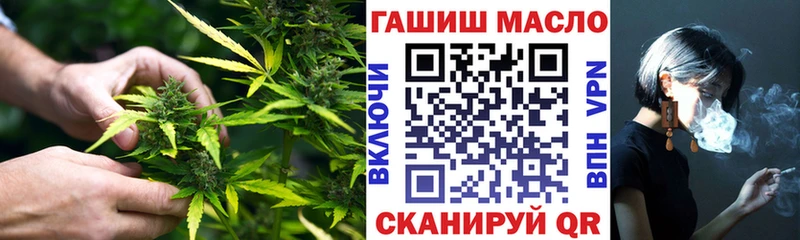 ТГК Wax  где можно купить наркотик  Ахтубинск 