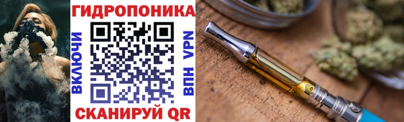 Марихуана планчик  Ахтубинск 